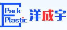 Çin Plastik Ekli Kapaklı Konteynerler Üretici
