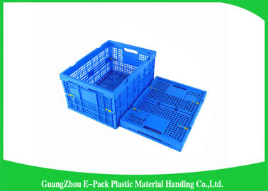 Dayanıklı Mesh Havalandırmalı Katlanır Plastik Kasalar Portatif İstiflenebilir 600 * 400 * 400mm