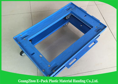 Katlanır Ağır Hizmet Hareketli Dolly, Antistatik Plastik Dolly Arabası 61q2 * 412 * 145mm