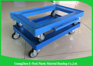 Katlanır Ağır Hizmet Hareketli Dolly, Antistatik Plastik Dolly Arabası 61q2 * 412 * 145mm