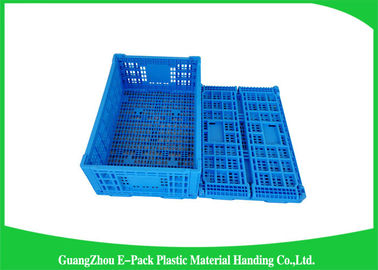 50mm Yükseklik Katlanabilir Tote / Katlanabilir Plastik Saklama Kasaları